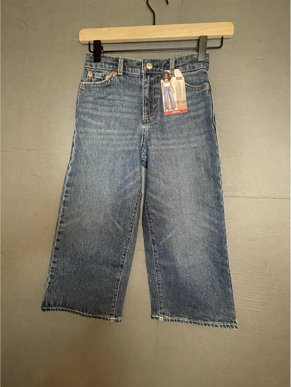 NWT Levi’s Girls Size 5 High Rise Baggy Wide Leg Jeans Blue Stretch Denim